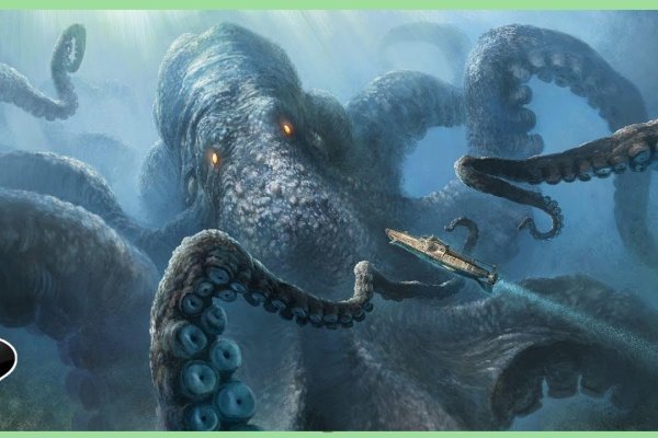 Kraken что это за магазин