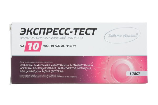 Кракен вход