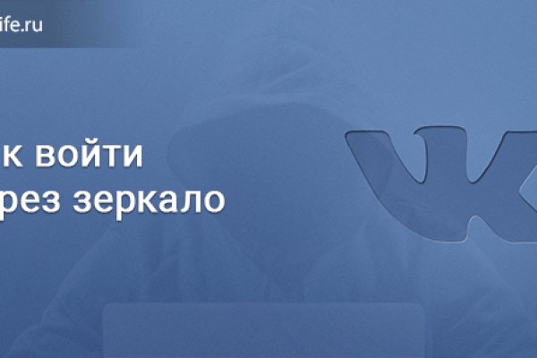 Кракен маркетплейс kr2web in площадка торговая