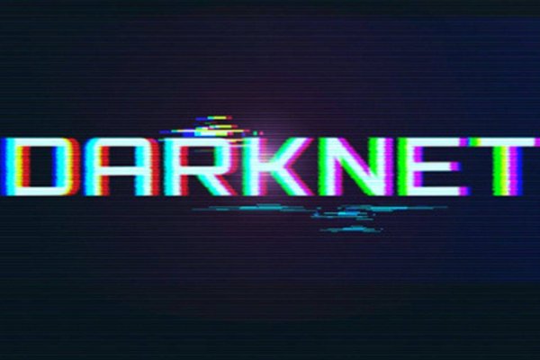 Kraken вход и ссылки