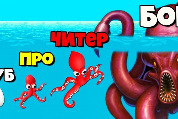 Kraken вход зеркало