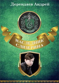 Kraken торговая площадка ссылка