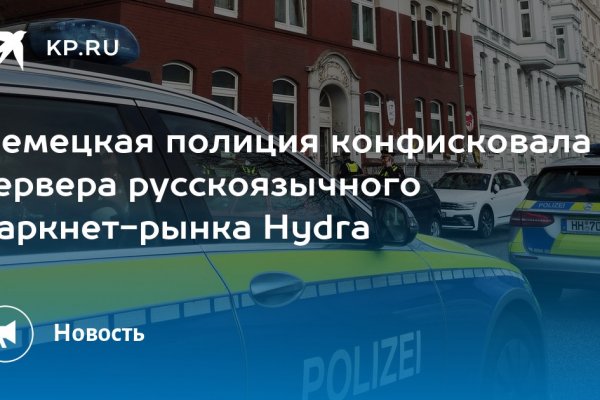 Кракен почему не заходит