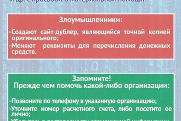 Можно вывести деньги с кракена