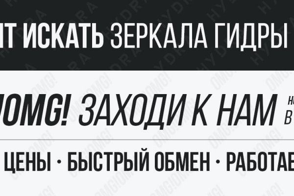 Кракен сайт бошки
